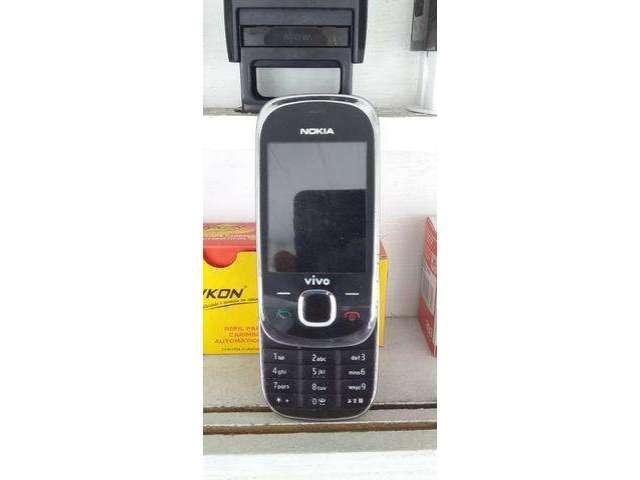 Nokia vivo