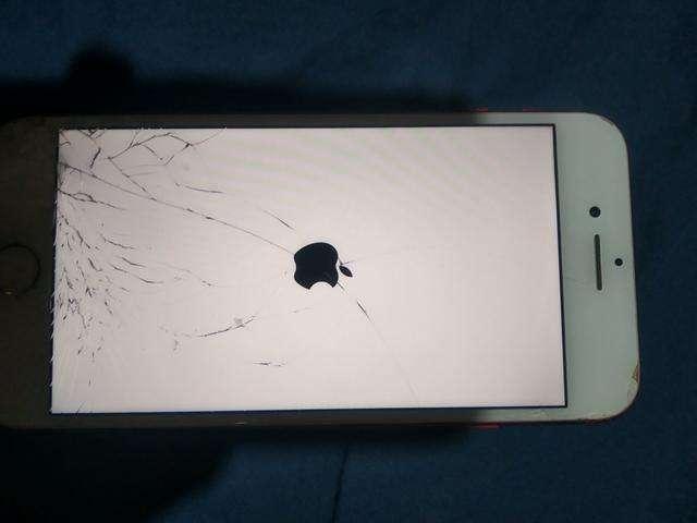 IPhone 7 128 giga