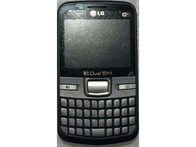 Celular LG LG