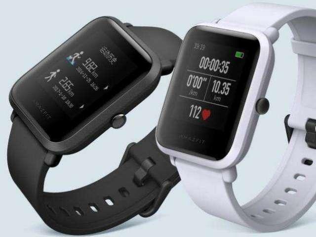 AmazFit Bip ( LACRADO ) Lite SmartWatch Xiaomi