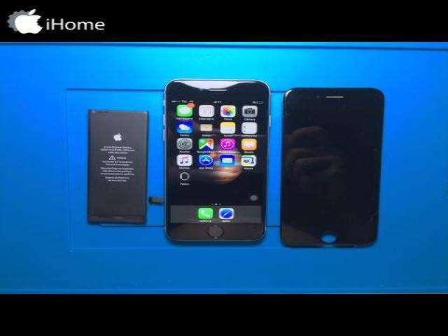 IHome