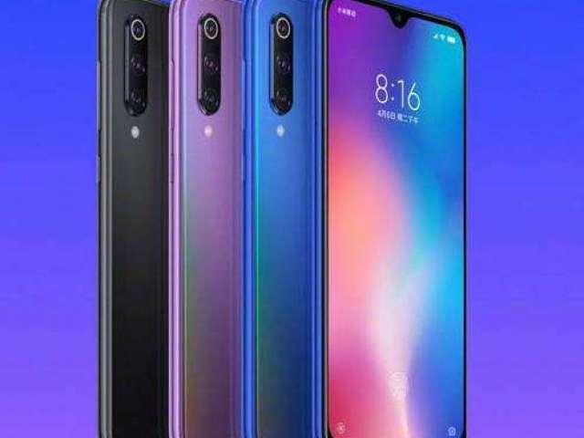 Smartphone Xiaomi MI 9SE 64gb